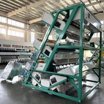 صنعت رادین سورت (آرین کارپک)