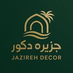 طراحی و اجرای دکوراسیون جزیره دکور