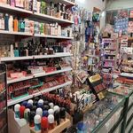 آرایشی - بهداشتی افسون