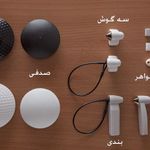 امنیت گستر آذرخش
