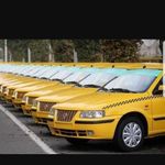تاکسی تلفنی برون شهری (داخلی نداریم)