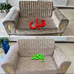 شرکت خدماتی نظافتی اریاسان