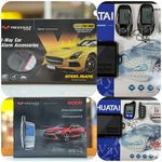 دزدگیر مرکزی شعبه مرکزی