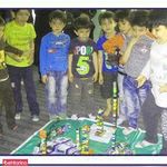 دبستان و راهنمایی امام خمینی