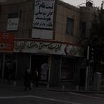 لبنیات سنتی دهنوی