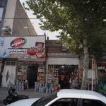 پروتئینی پارس