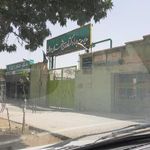 مدیریت جهاد کشاورزی شهرستان همدان