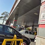 پمپ بنزین سراج