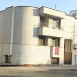 مرکز لیزر ارم