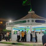 مهران اسپرسو