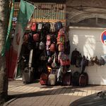 فروشگاه دقیق