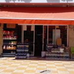 سوپرمارکت کوروش