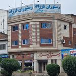 کته کباب و ماهی خوبان