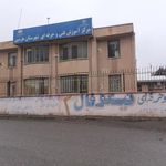 مرکز آموزش فنی و حرفه ای شهرستان هرسین