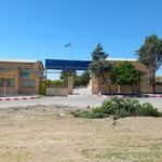 مرکز آموزش فنی و حرفه ای شهرستان هرسین