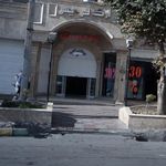 فودکورت ارگ