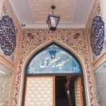 مسجد جعفری