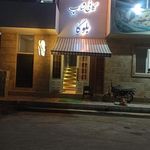 رستوران و کافی شاپ بلوگا