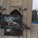 مسجد جعفری