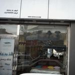 تهیه و توزیع غذای شاندیز