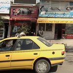 عکس دیجیتال امید