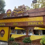 اسنک آرمین شعبه 4 | آذر