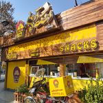 اسنک آرمین شعبه 4 | آذر