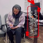 موسسه ثبتی و حقوقی والا