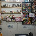 محصولات فرهنگی کیان