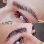 سالن زیبایی باروت کوب در مشهد