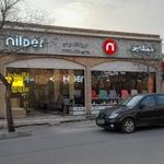 فروشگاه مبلمان اداری جهان