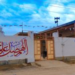 مسجد بحرینی
