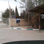 شرکت توربین های صنعتی غدیر یزد