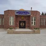 کتابخانه عمومی جلال آل احمد