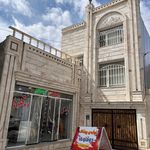فراورده لبنی معصومی
