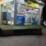 کافه رستوران رویال