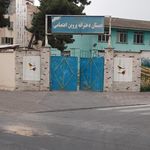 دبیرستان پسرانه نمونه دولتی ایرانشهر