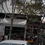 فروشگاه خشکبار