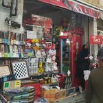 گالری شکلات