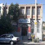 درمانگاه پارس