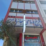 مرغ وماهی جانبازان