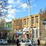 درمانگاه پارس