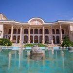 باغ رستوران هندونه