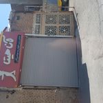 بوتیک