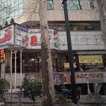 فروشگاه سروش