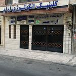 آزمایشگاه ظفر