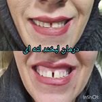 مطب دکتر بهارک سلمان زاده