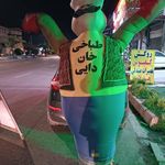 طباخی خان دایی(کله پزی)