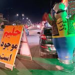 طباخی خان دایی(کله پزی)