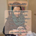 مرکز لیزر و فیشال دکتر خالقیان